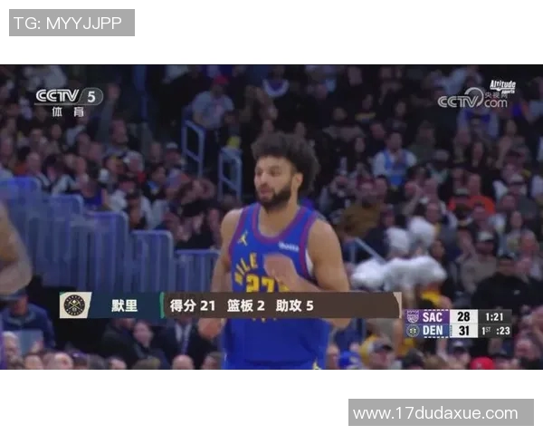 默里闪耀全场，34分助掘金客场告捷