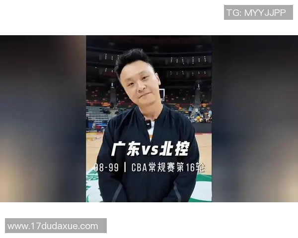 廖三宁10罚9中得11分！广东vs北控半场28犯规40罚