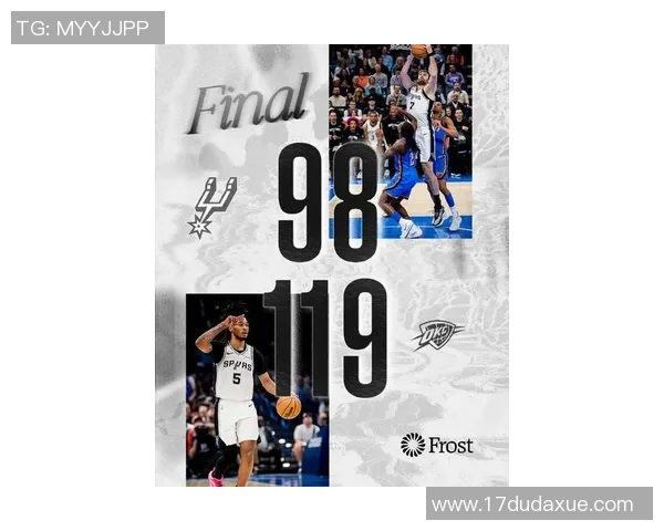 马刺半场81-67领先独行侠 卡斯尔8中8怒砍21+5+7 克莱16分